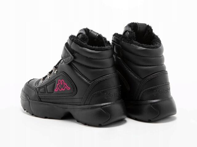Buty dziecięce KAPPA SHIVOO 260916K-1122 zimowe z futerkiem 25 7/7