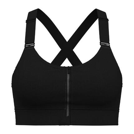 Under Armour Infinity High Zip 2.0 soutien-gorge d'entraînement