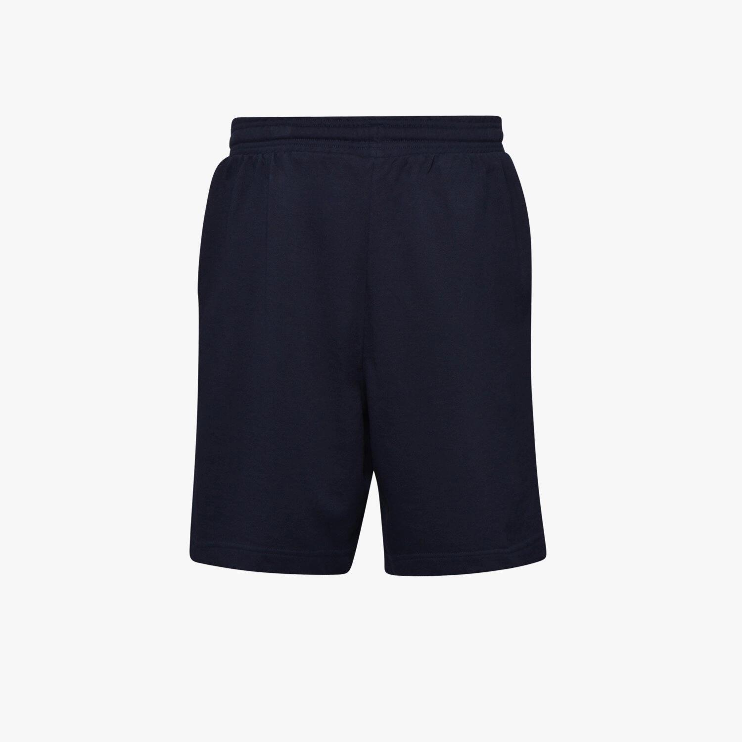 Spodenki krótkie męskie DIADORA BERMUDA ICON 6/7