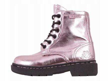 Buty do chodzenia dla dzieci Kappa Deenish Shine K