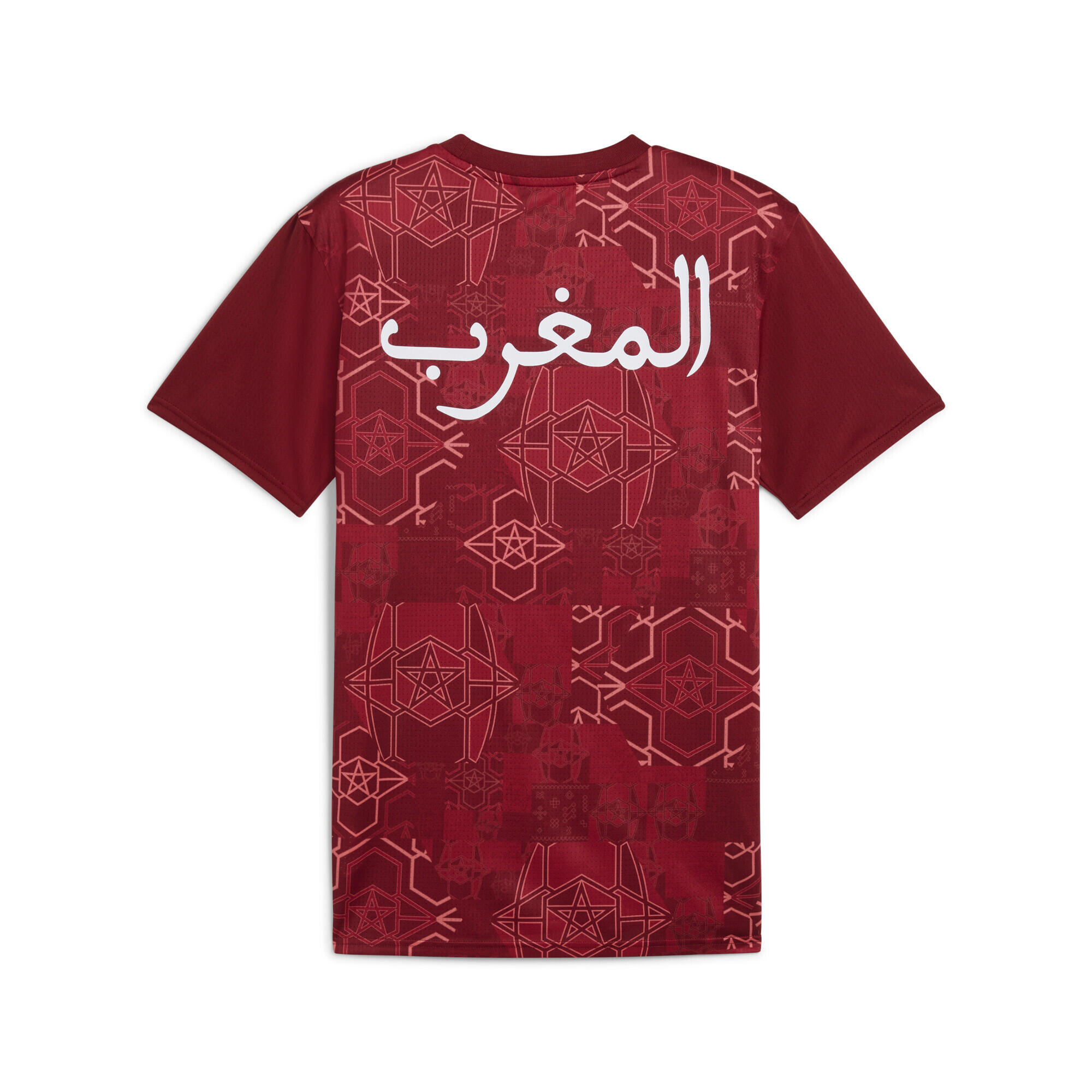 Marocco Calcio Bambini T-Shirt Regalo Coppa Del Mondo Sport