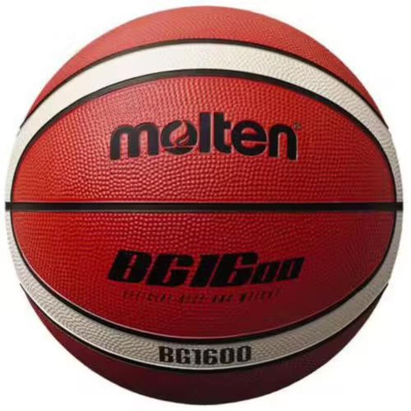 Ballon de Basketball Molten BG1600 T6