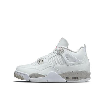Zapatillas 4 Retro White Oreo (2021)