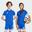 Dres Squadra 25 Kids