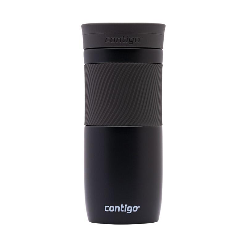 CONTIGO picture