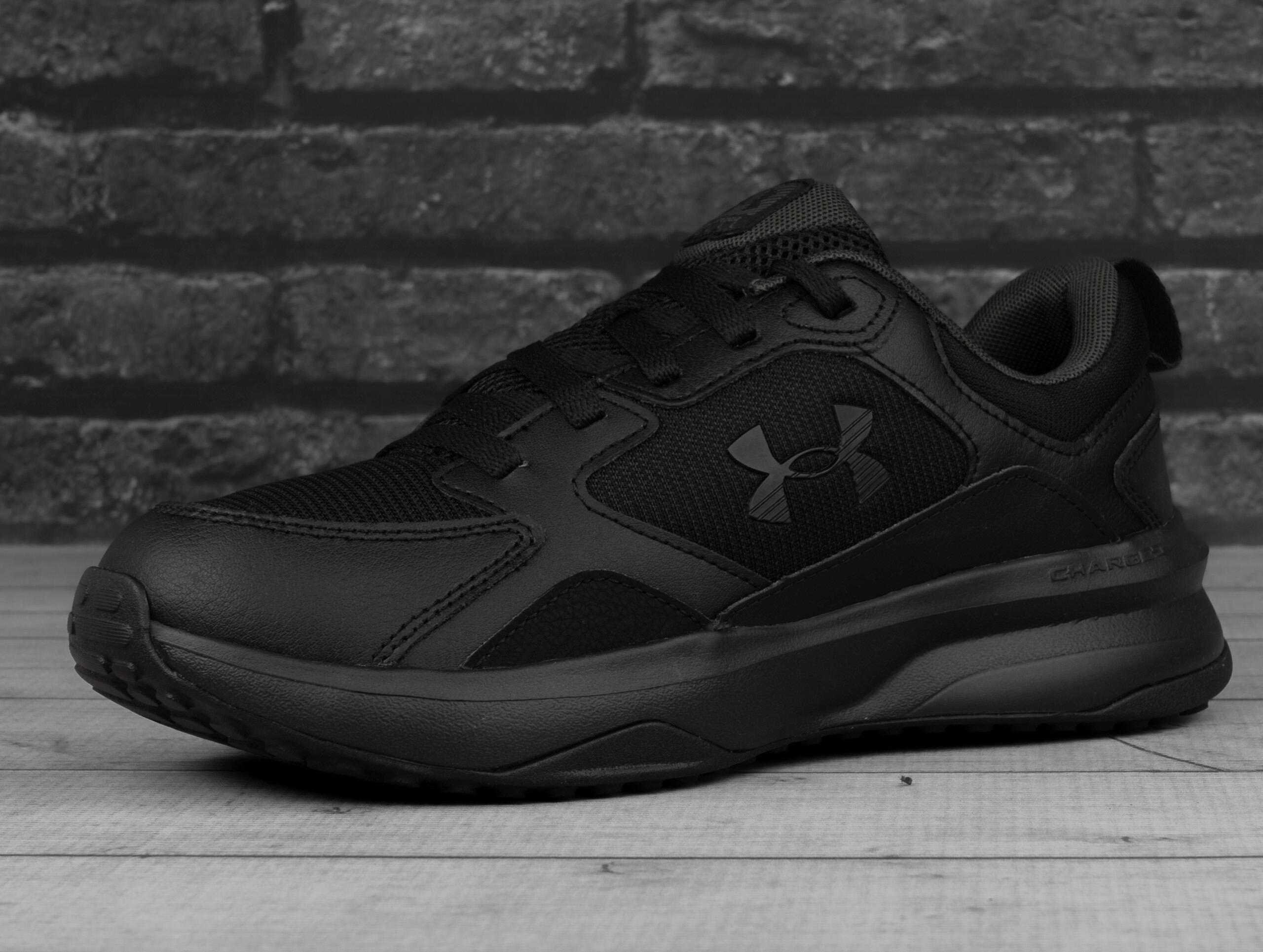 Heren trainingsschoenen Under Armour Charged Edge 3/7