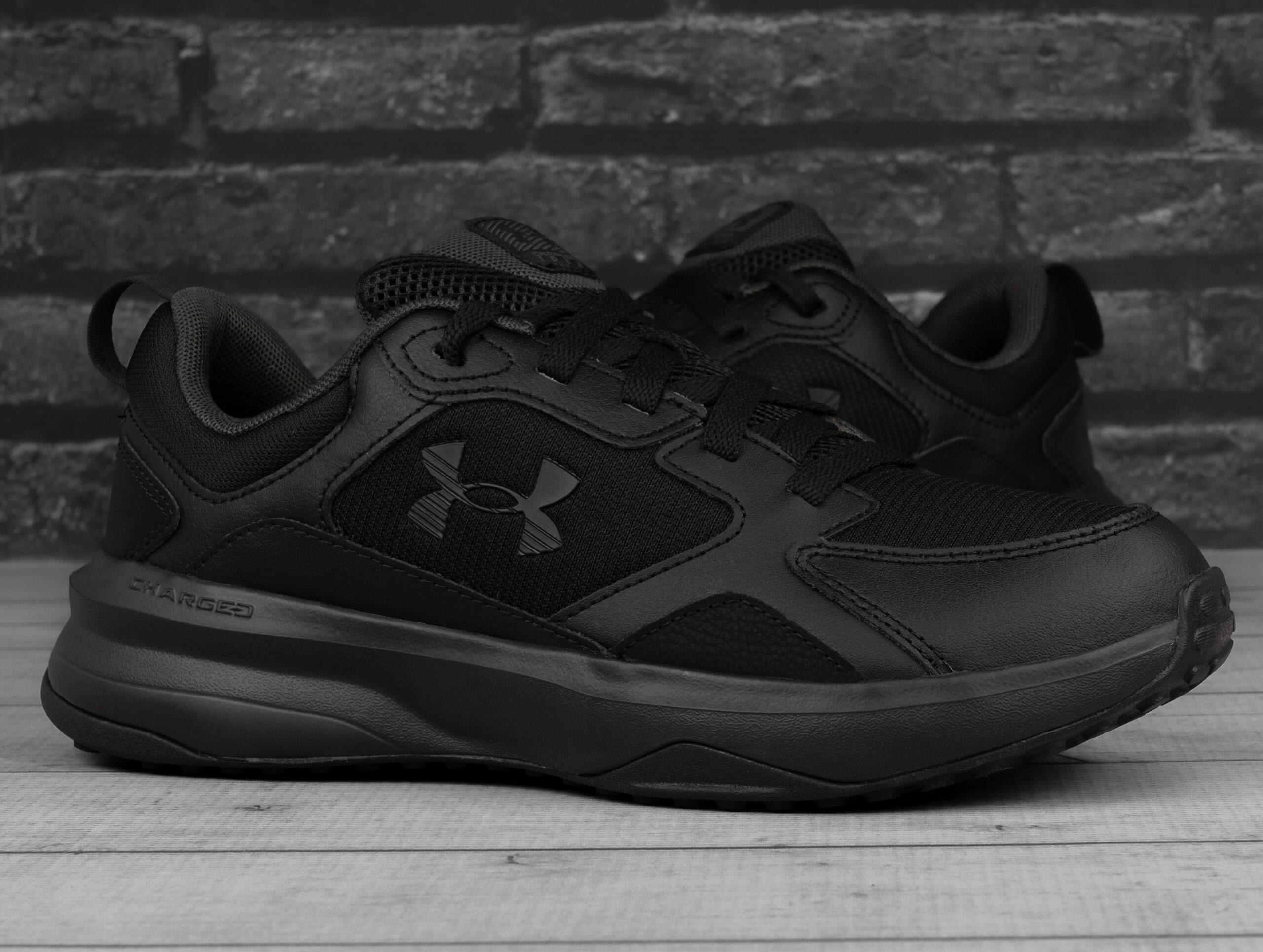 Heren trainingsschoenen Under Armour Charged Edge 2/7