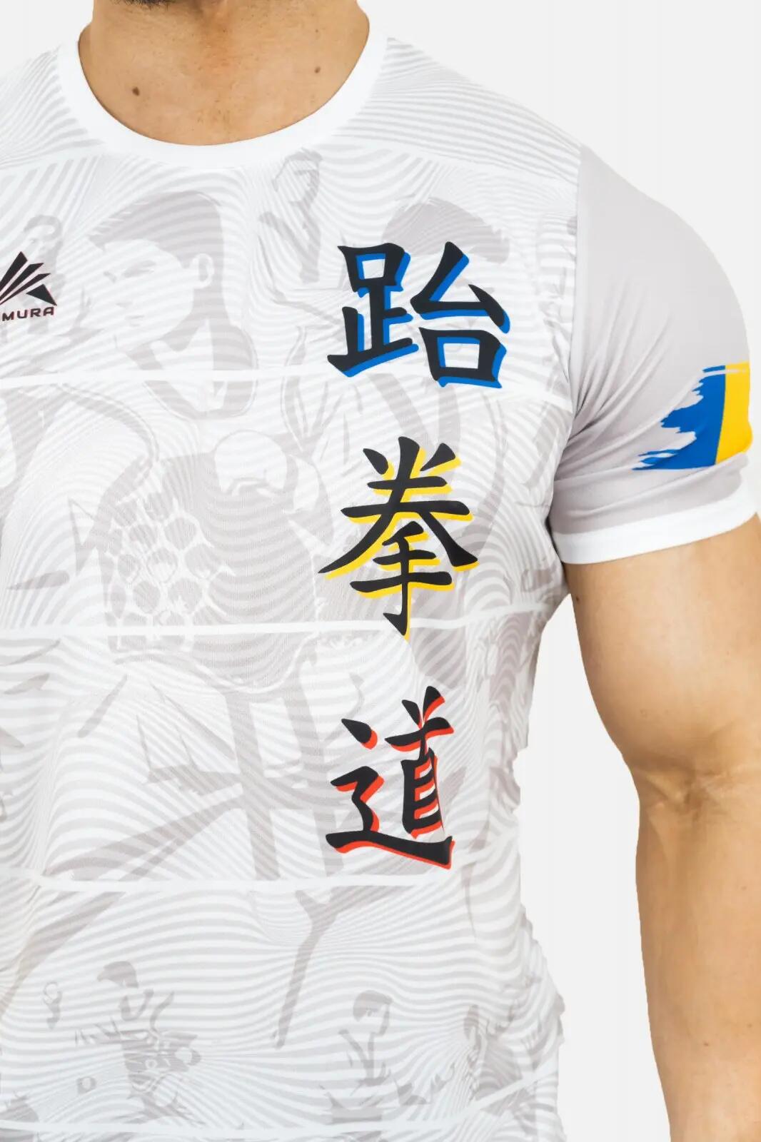 Tricou ARMURA Taekwondo 2.0 2/4