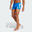 Plavecké boxerky 3-Stripes 2-Inch