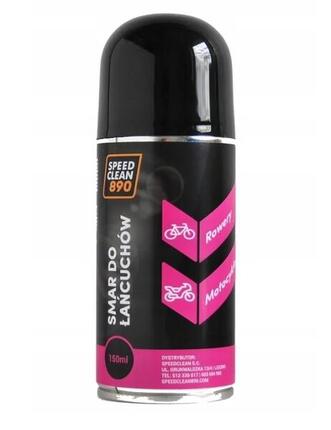 Smar do łańcucha rowerowego SpeedClean890 150ml aerozol