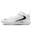 Încălțăminte De Volei Nike Zoom Hyperset 2 Adult
