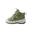 Chaussures Passo 2.0 -