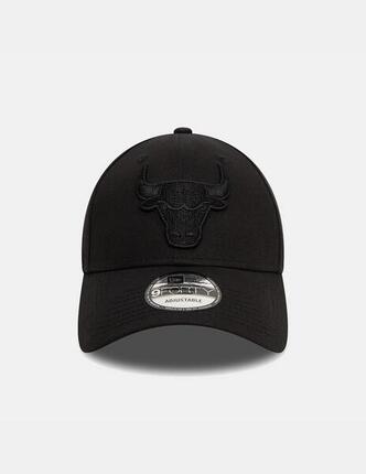 New Era NBA Essential 940 Chibul Black headwear.