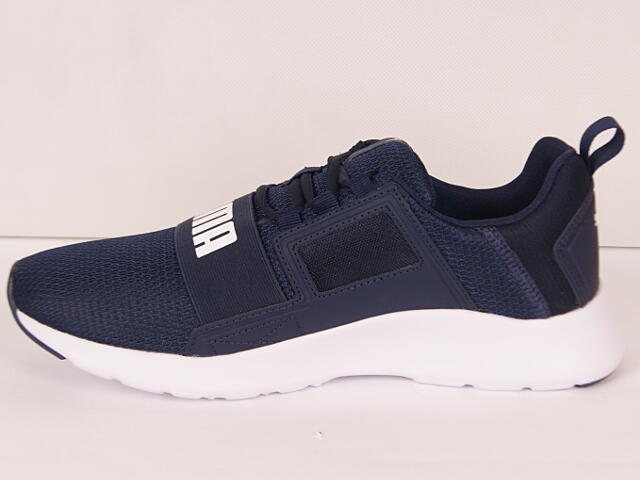 BUTY męskie PUMA WIRED CAGE 371928-05 lekkie 42,5 3/7