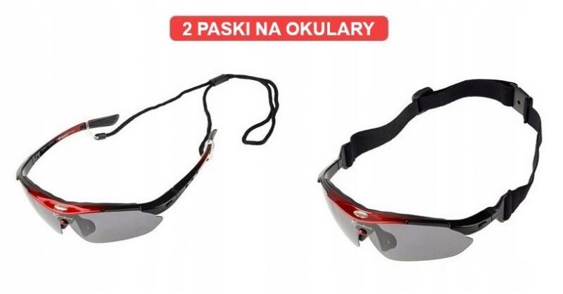 Okulary sportowe z polaryzacją unisex Rockbros 10001 3/5