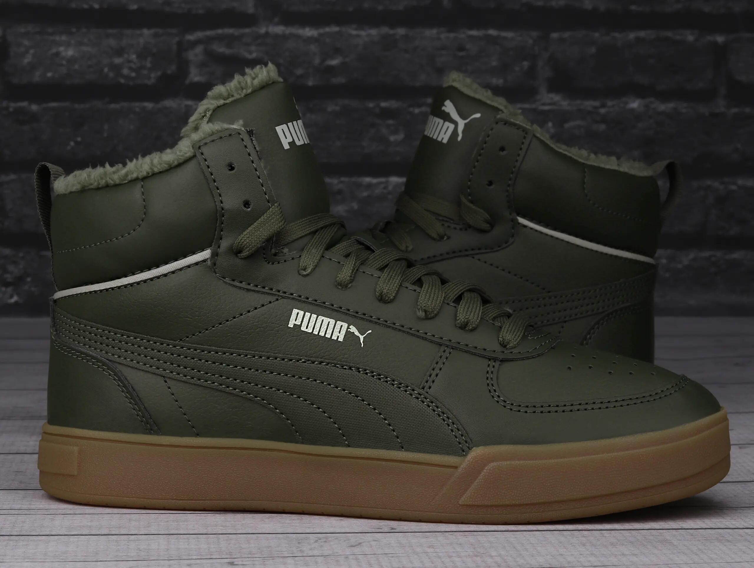 Buty męskie zimowe Puma CAVEN MID WINTER 2/7