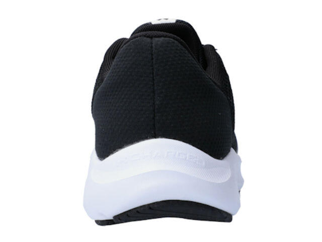 Buty Męskie Under Armour 3024878-001 Biegowe 40,5 5/7