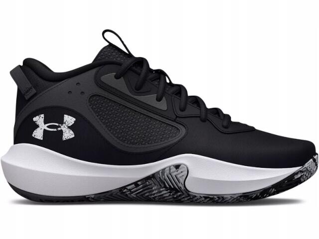 BUTY męskie UNDER ARMOUR 3025616-001 sportowe 45,5 3/7