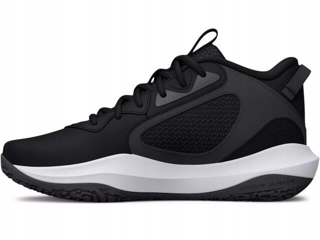 BUTY męskie UNDER ARMOUR 3025616-001 sportowe 45,5 4/7