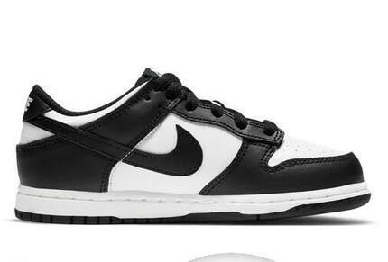 NIKE DUNK LOW BP- Zapatillas
