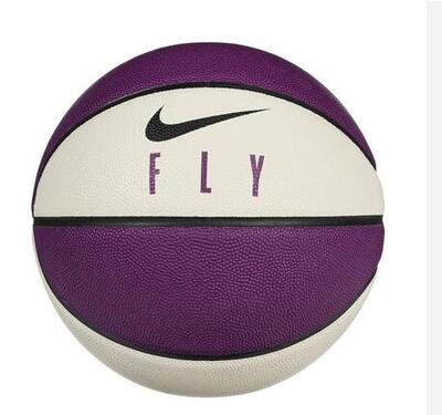 Basketbalový míč nike everyday all court, velikost 7