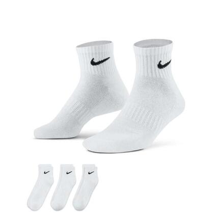 Socquettes Tous Les Jours Homme (Blanc)