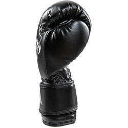 Joya gants de kickboxing White Dragon Noir/Or