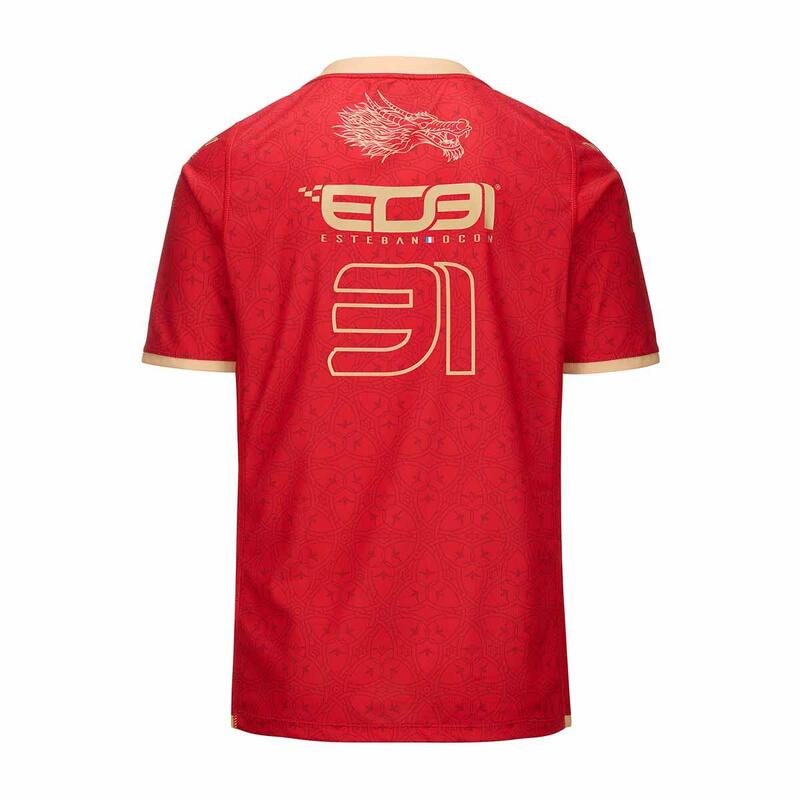 Maillot Kombat Chine Ocon bărbați Alpine F1 2024