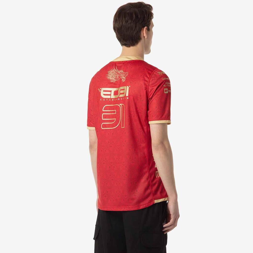 Men's Kappa Kombat 2024 Red Football Shirt