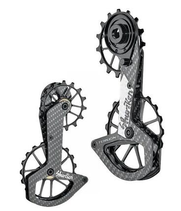 Wózek przerzutki Shuriken TOKEN SRAM AXS 12s Red Force ETAP