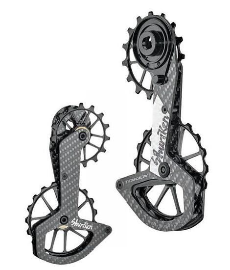 Wózek przerzutki Shuriken TOKEN SRAM AXS 12s Red Force ETAP