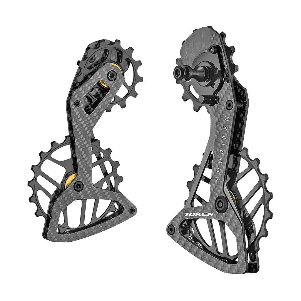 Rear derailleur Token Shuriken TK1739S2