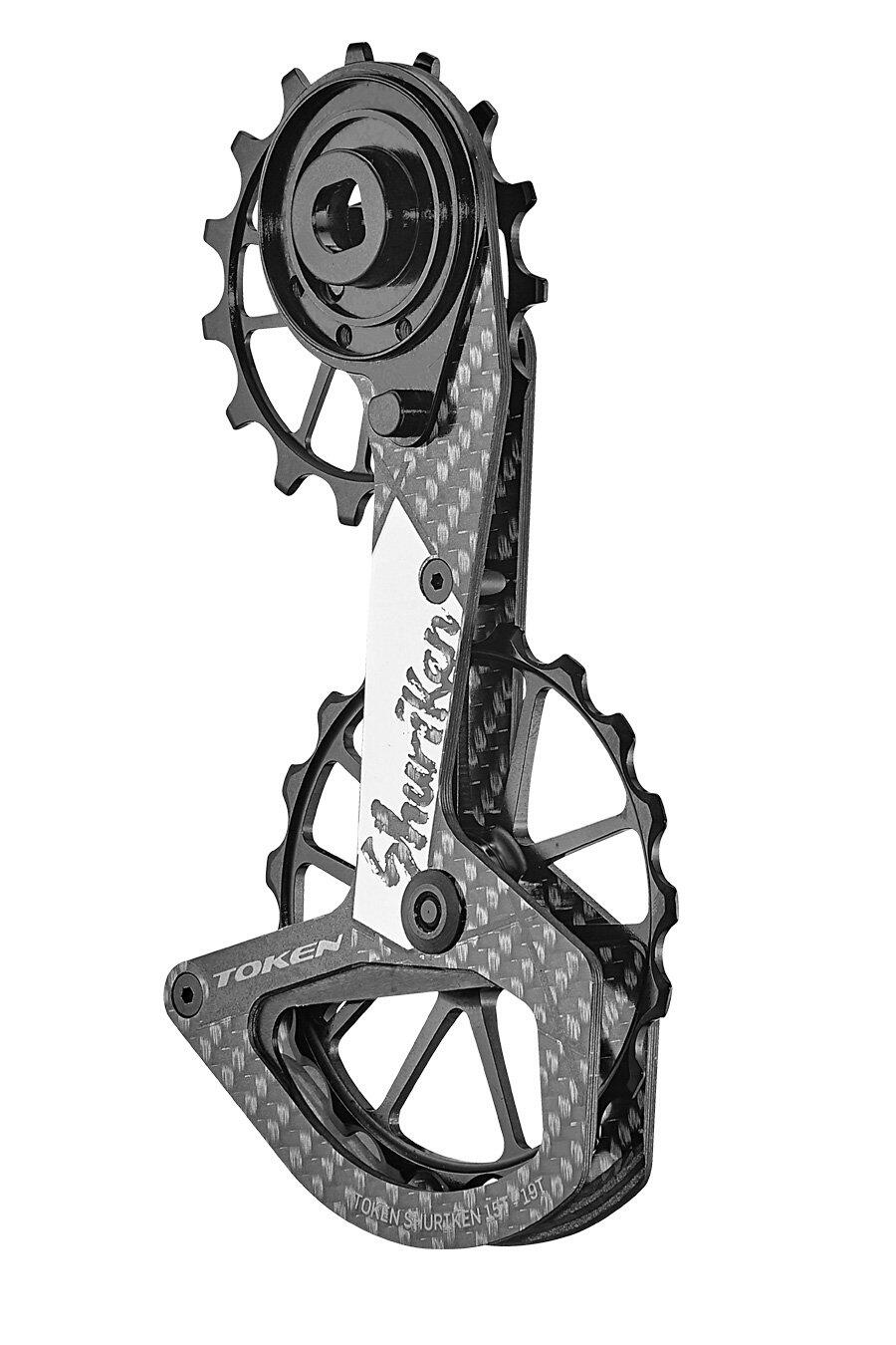 Wózek przerzutki Shuriken TOKEN SRAM AXS 12s Red Force ETAP 3/5