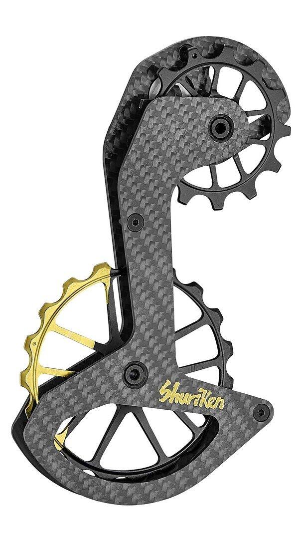 Wózek przerzutki Shuriken TOKEN Campagnolo Super Record EPS 12s 2/5
