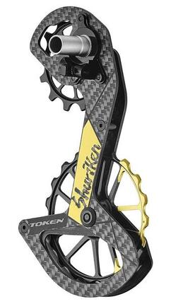 Wózek przerzutki Shuriken TOKEN Campagnolo Super Record EPS 12s