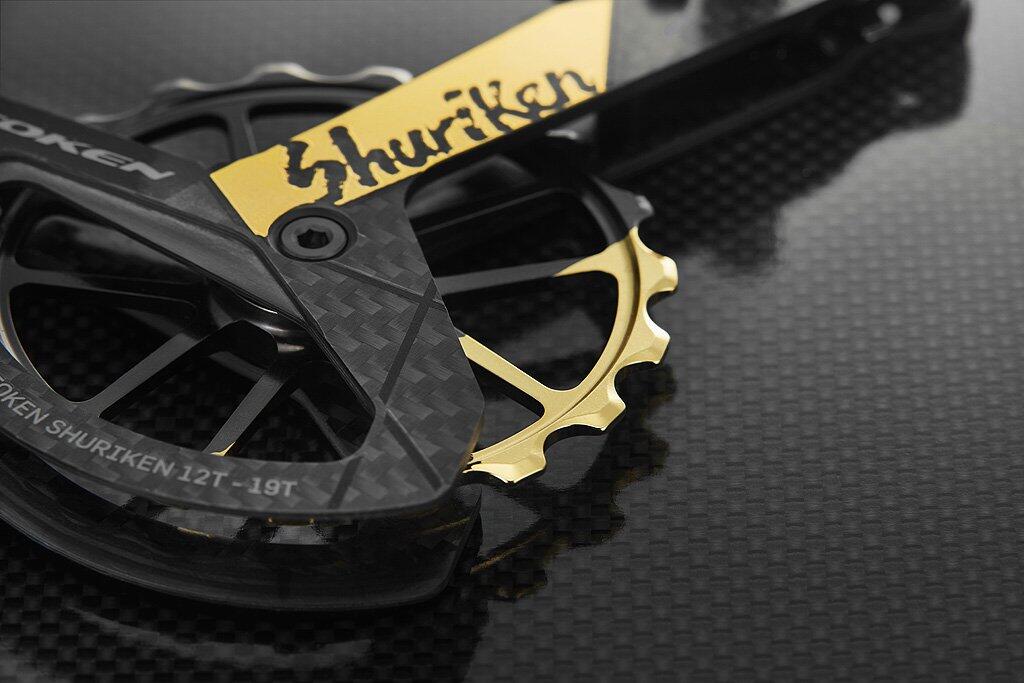 Wózek przerzutki Shuriken TOKEN Campagnolo Super Record EPS 12s 4/5