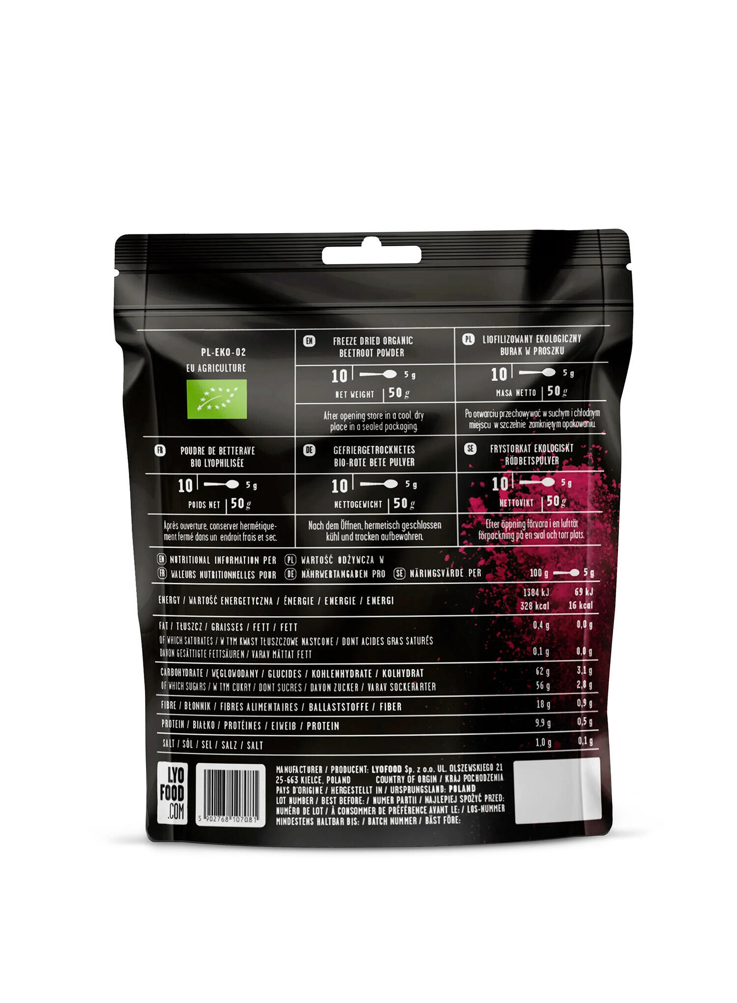 Owoce Lyo Powders (439) Czarna Porzeczka 2/2