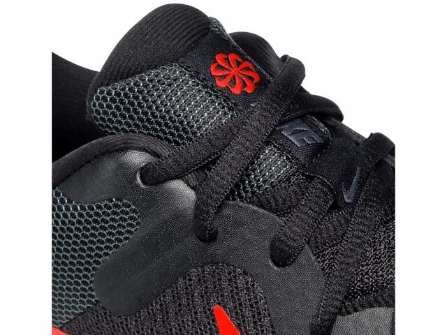 Buty do biegania na co dzień męskie NIKE REVOLUTION 6 dla aktywnych 7/7