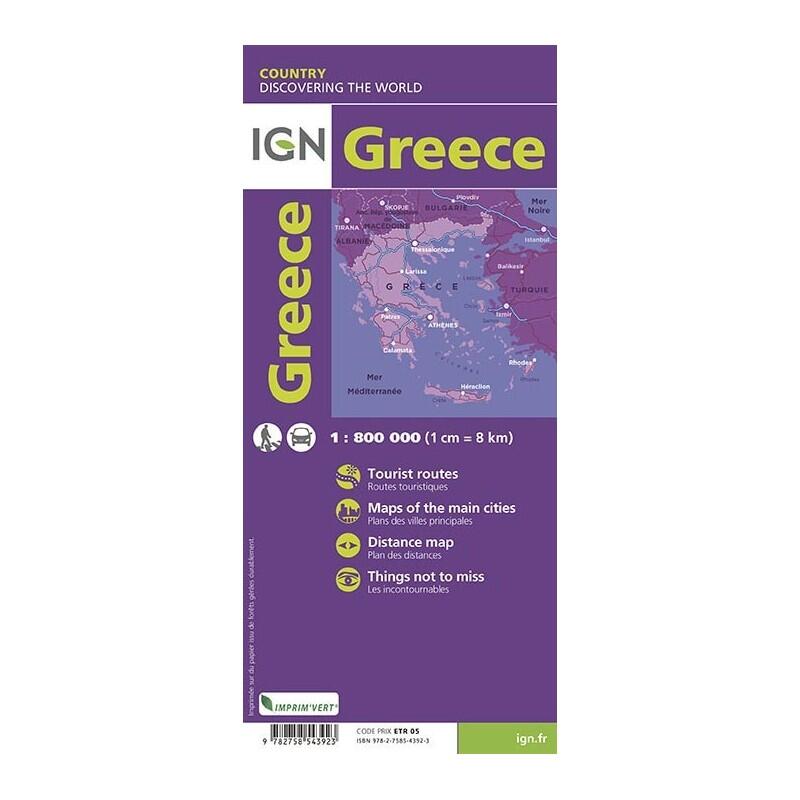 GRECE 2/2