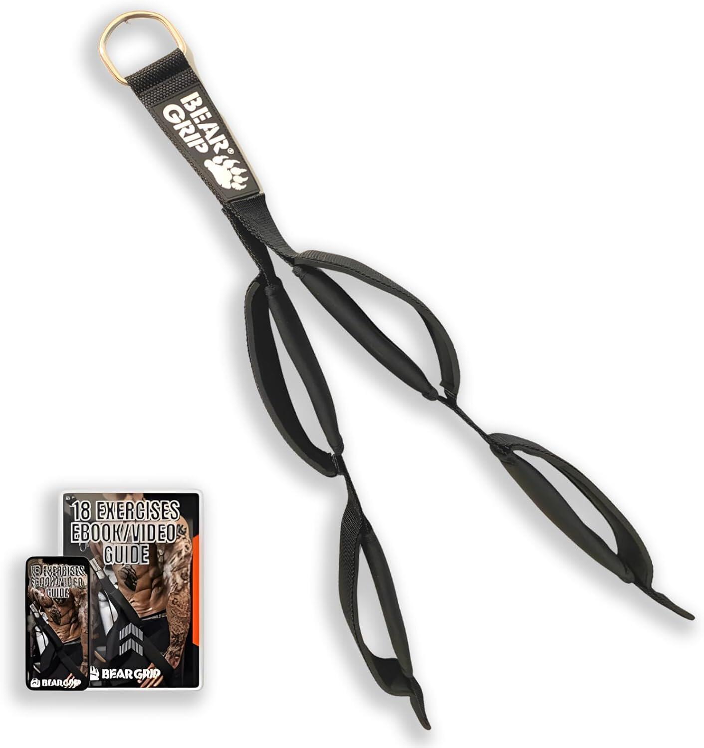 Tricep Rope V2 2/5