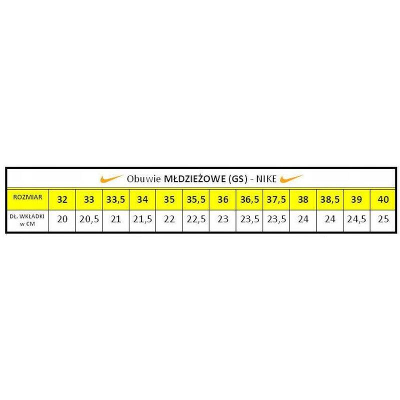 Pantofi universali ih4475025 pentru întregul an gri copii