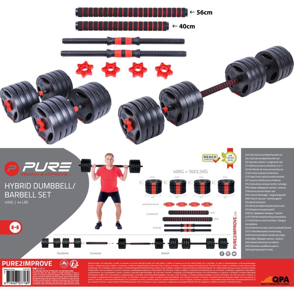 Coppia di manubri ibridi Pure2Improve 40Kg 5/7