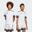 Dres Squadra 25 Kids