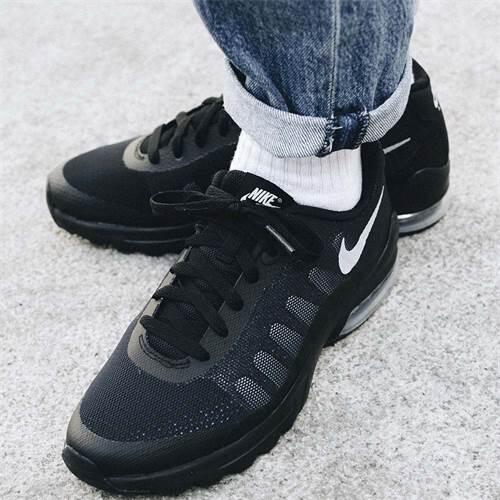 Buty do chodzenia dla dzieci Nike Air Max Invigor GS
