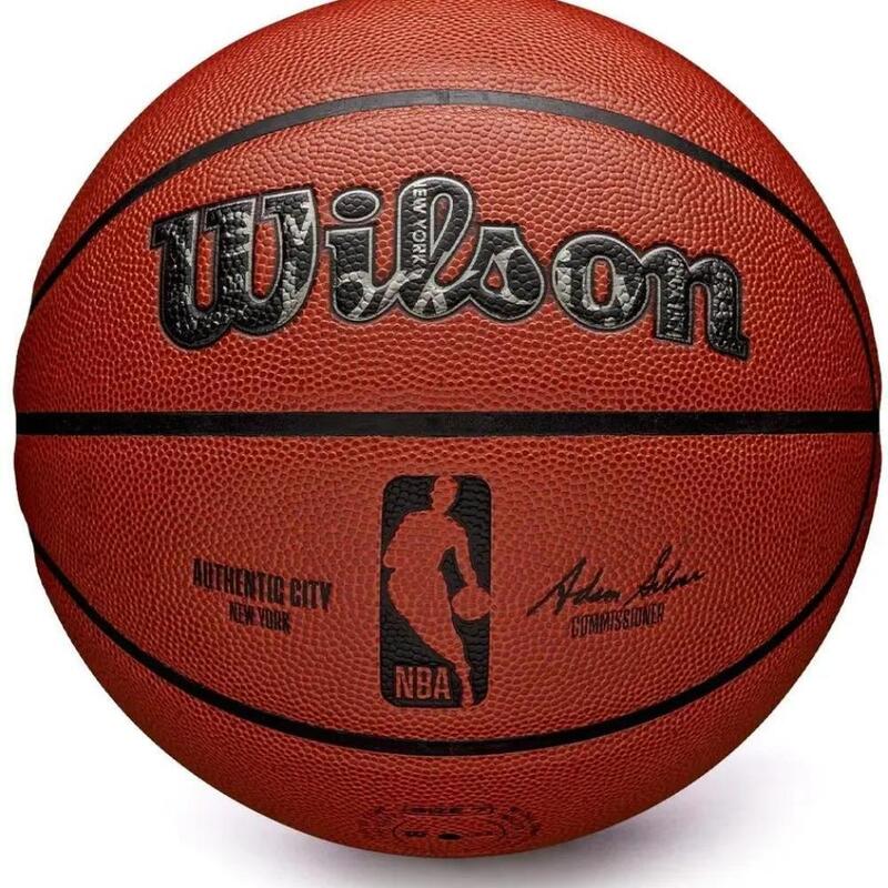 Piłka do koszykówki  NBA Authentic City New York Ball rozmiar 7