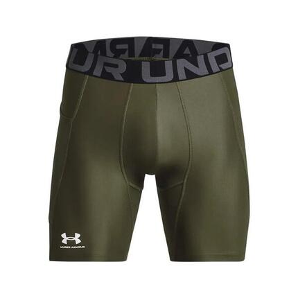 Korte broek Under Armour HeatGear