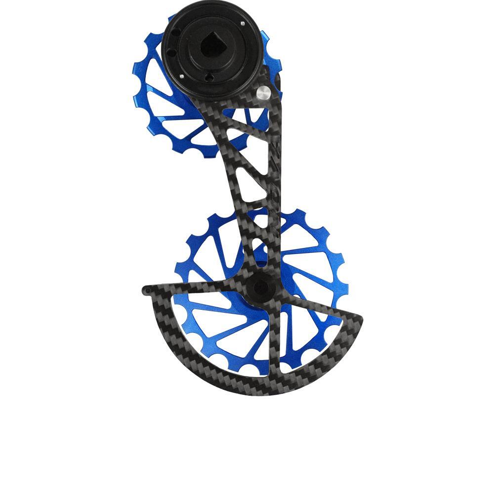 Chape de dérailleur Nova Ride pour SRAM AXS RIVAL 12S 2/3