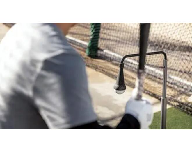 SKLZ Hangende Bal Tee Elite (513) 4/4