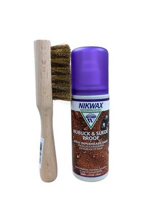 Imperméabilisant chaussures nubuck et daim spray + brosse spéciale