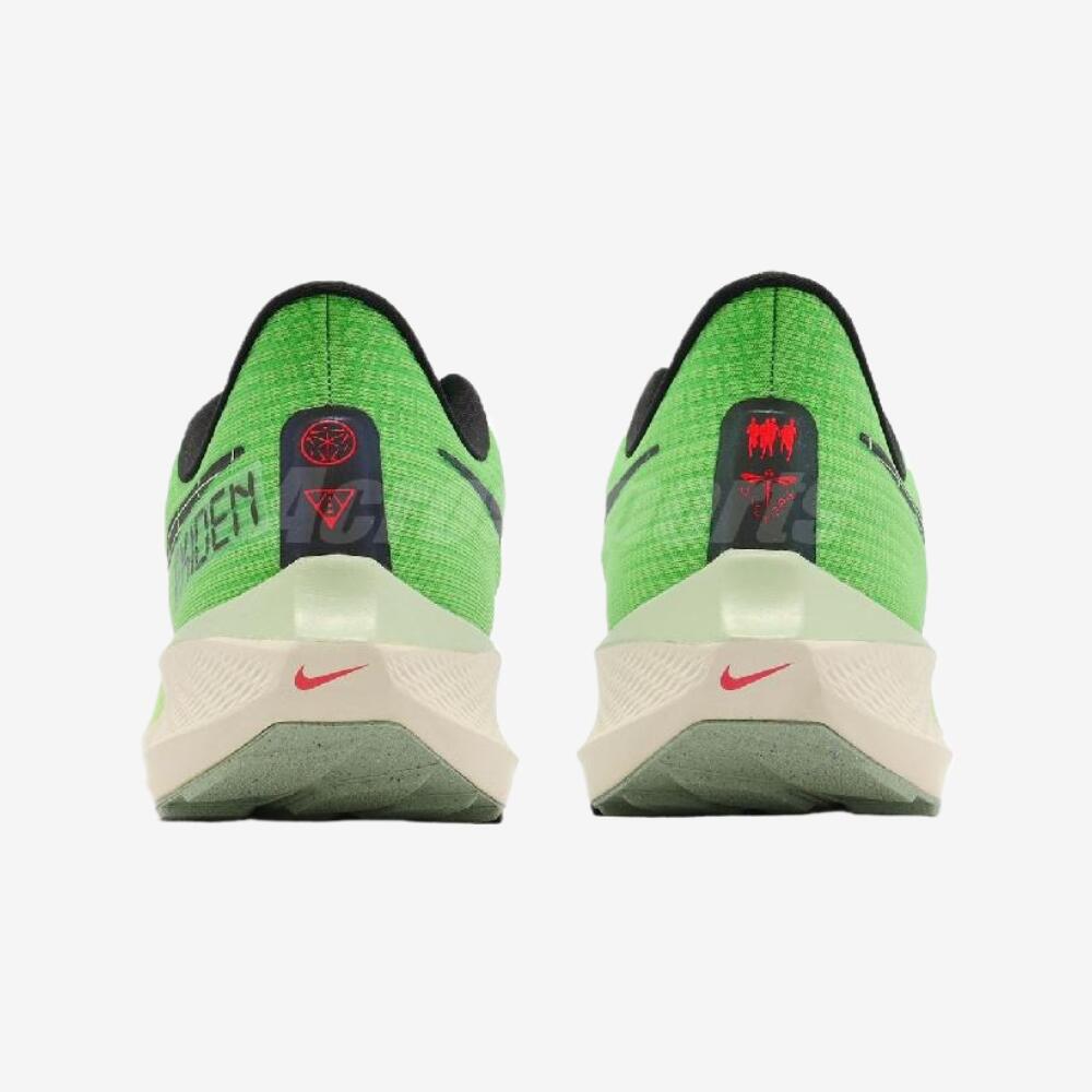 Nike Air Zoom Pegasus 39 EKIDEN Men's Running Trainers